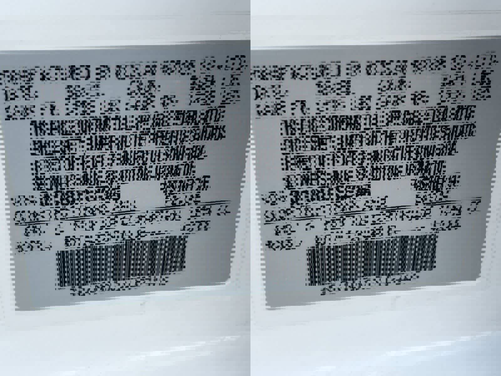 Used 2025 Nissan Versa S w/ Trunk Package image 28