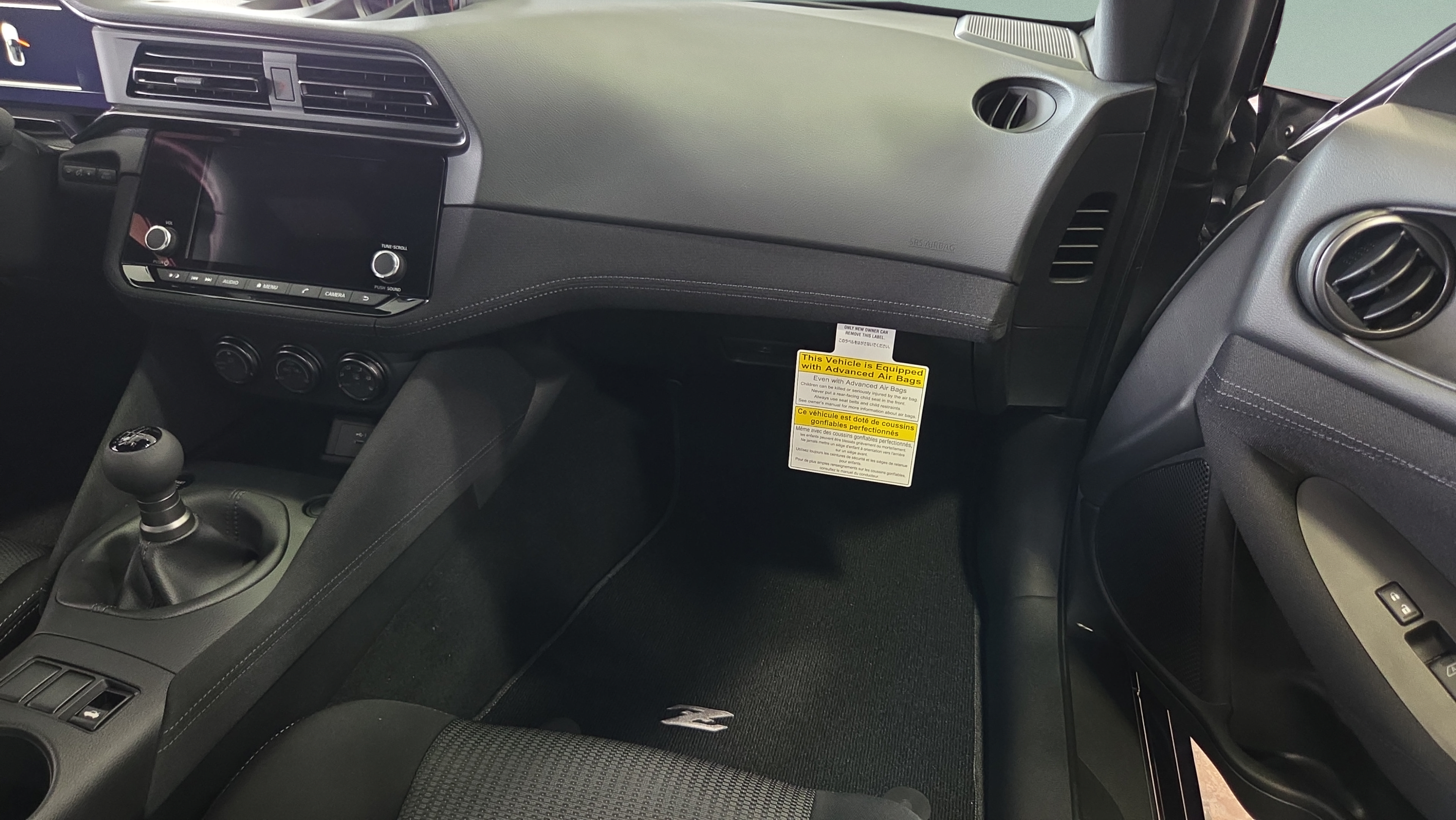 New 2027 Nissan Z Performance w/ Essentials Package (Sport) RWD image 12