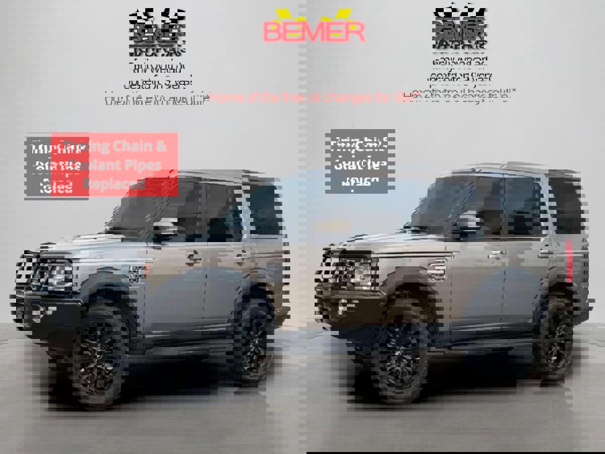 Used 2015 Land Rover LR4 HSE LUX image 32