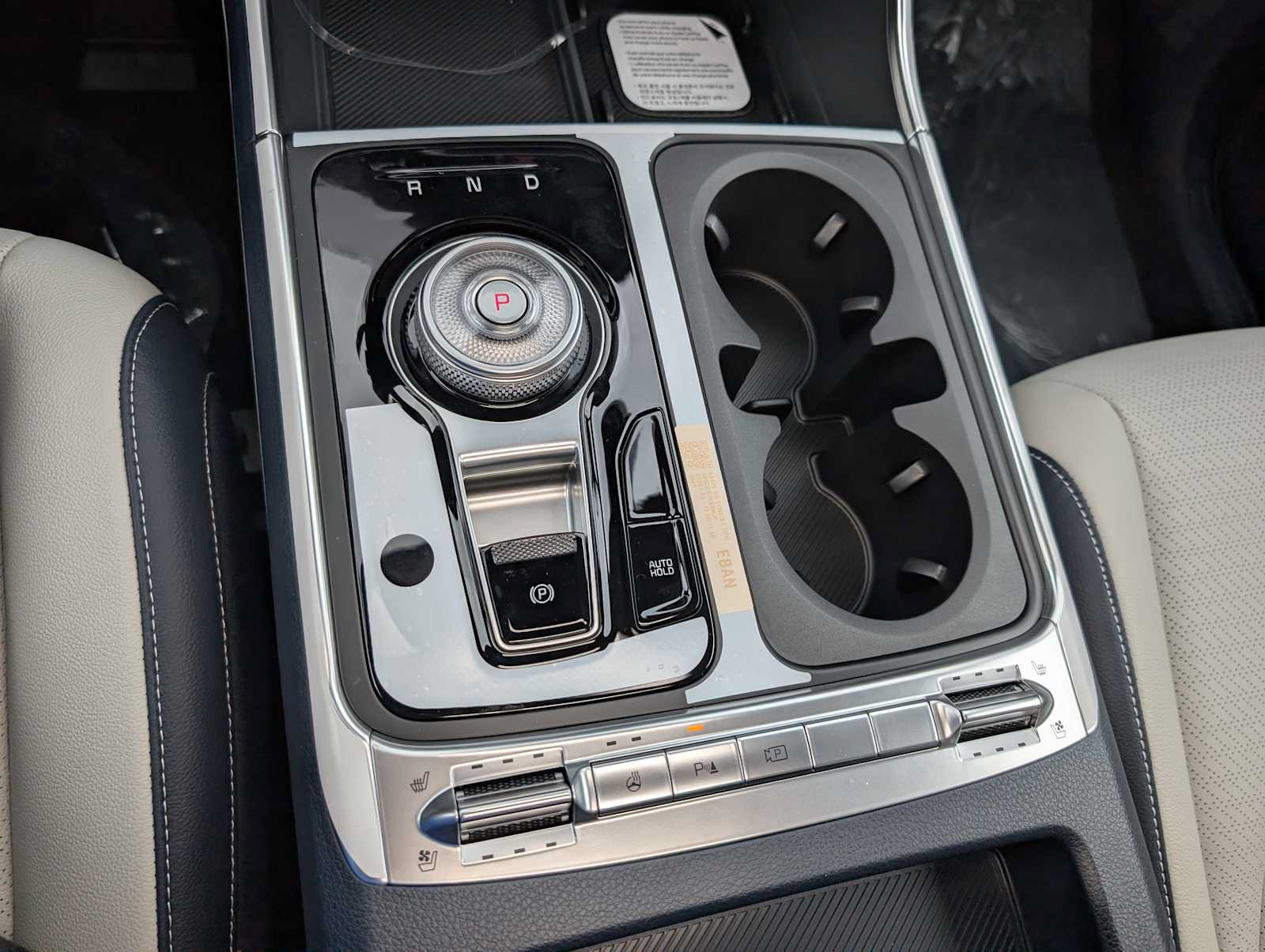 New 2027 Kia Carnival SX Prestige FWD image 26