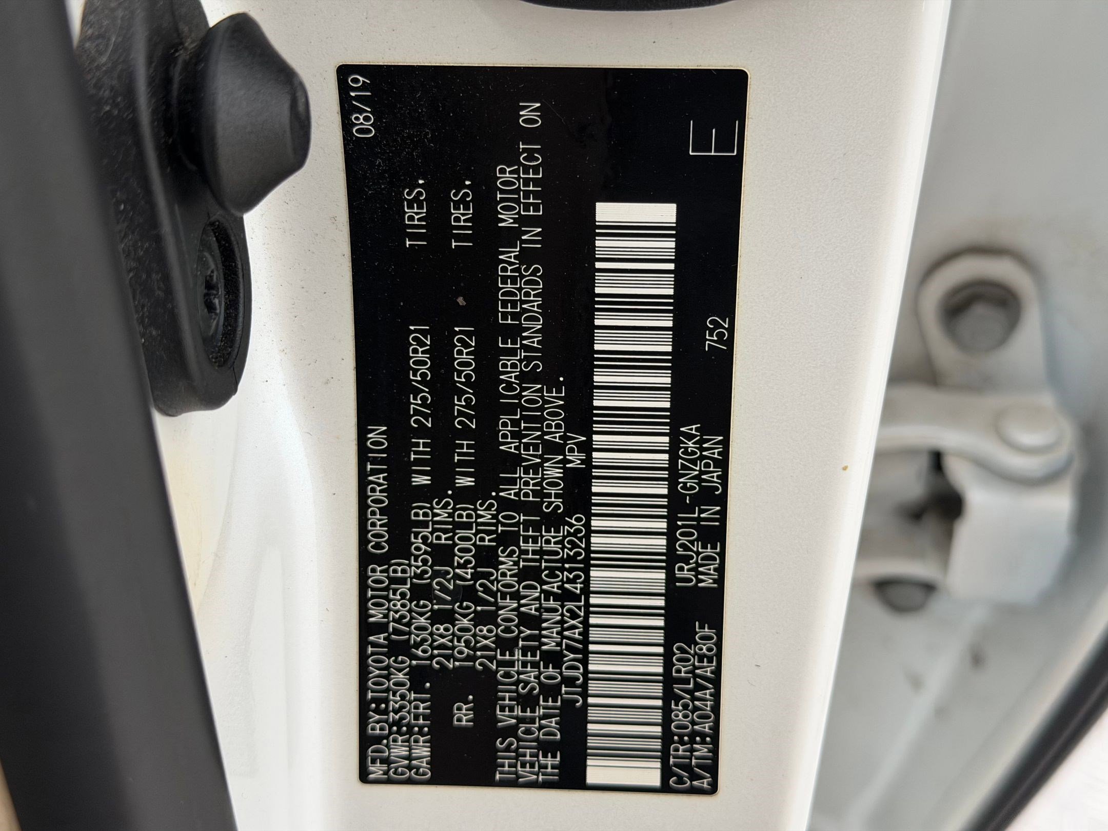 Used 2020 Lexus LX 570 4WD w/ Luxury Package image 23