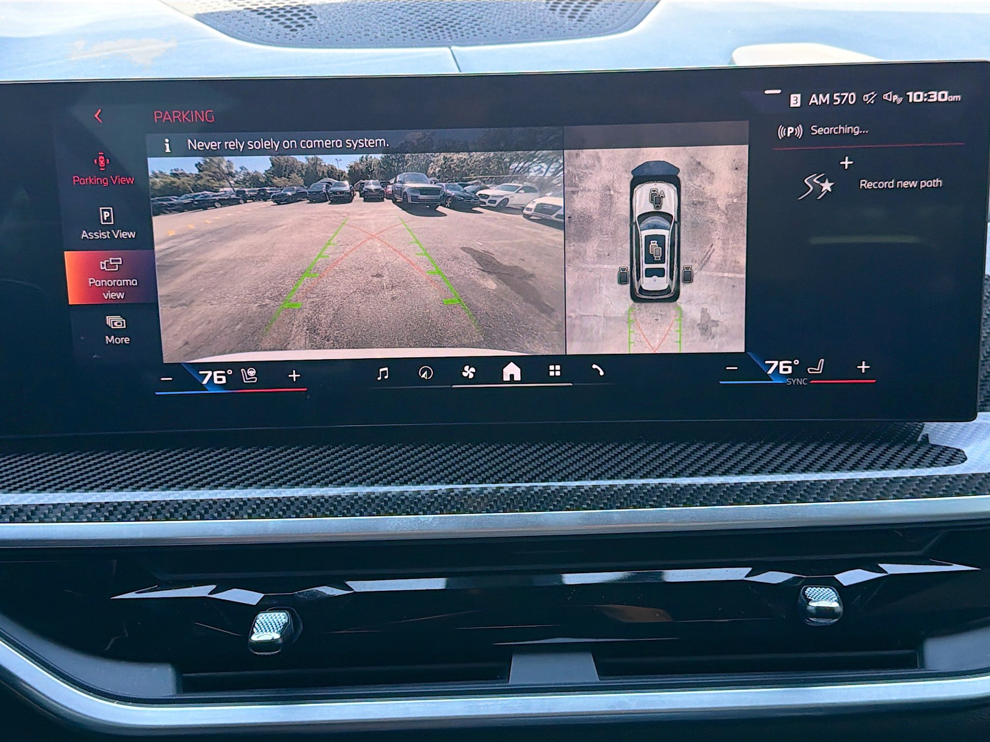 Used 2024 BMW X7 M60i w/ Executive Package AWD/4WD image 28
