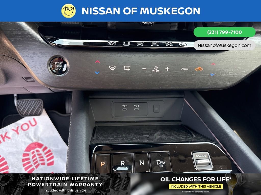 New 2025 Nissan Murano SL image 21