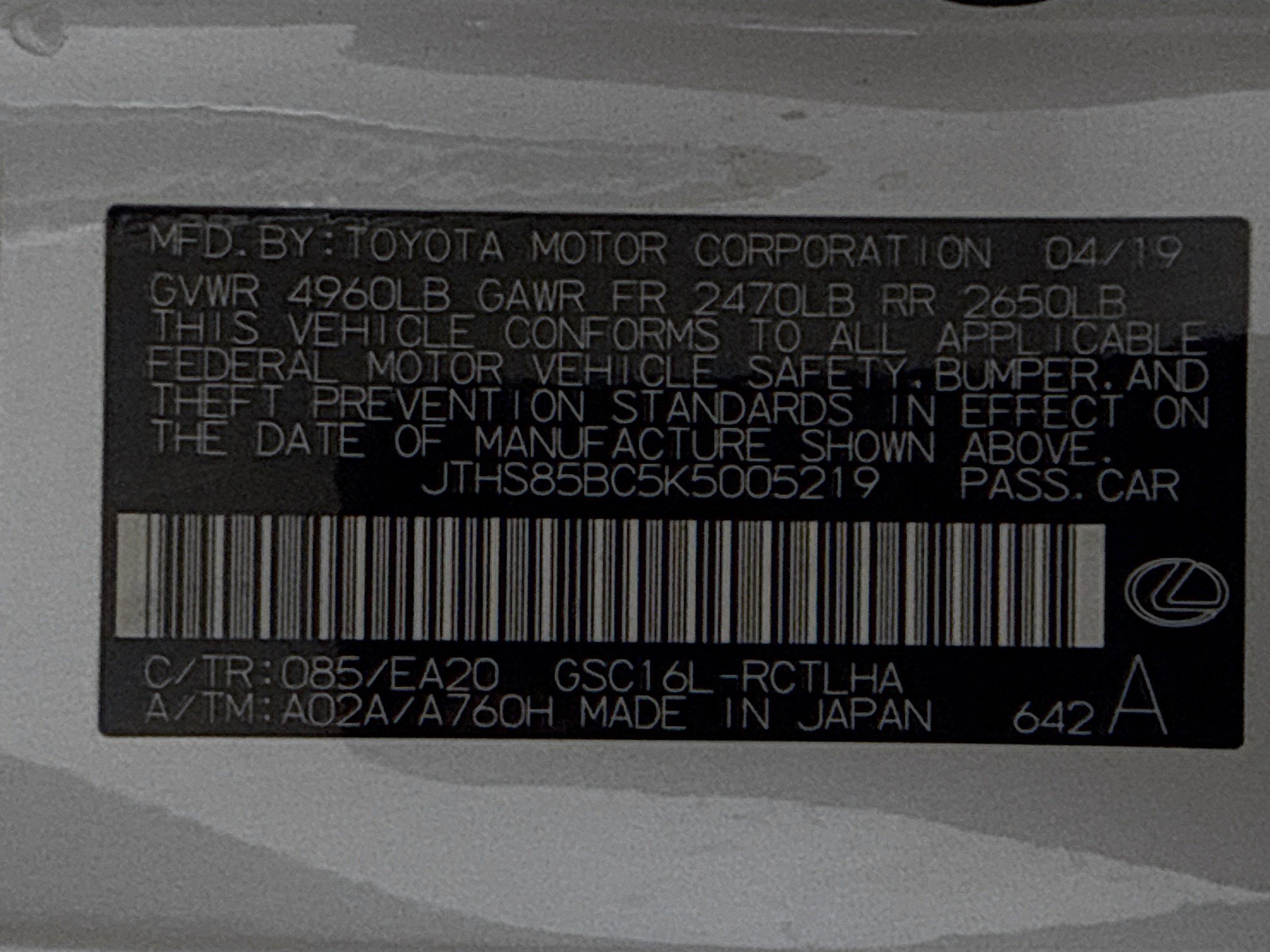 Used 2019 Lexus RC 300 AWD w/ Premium Package image 38