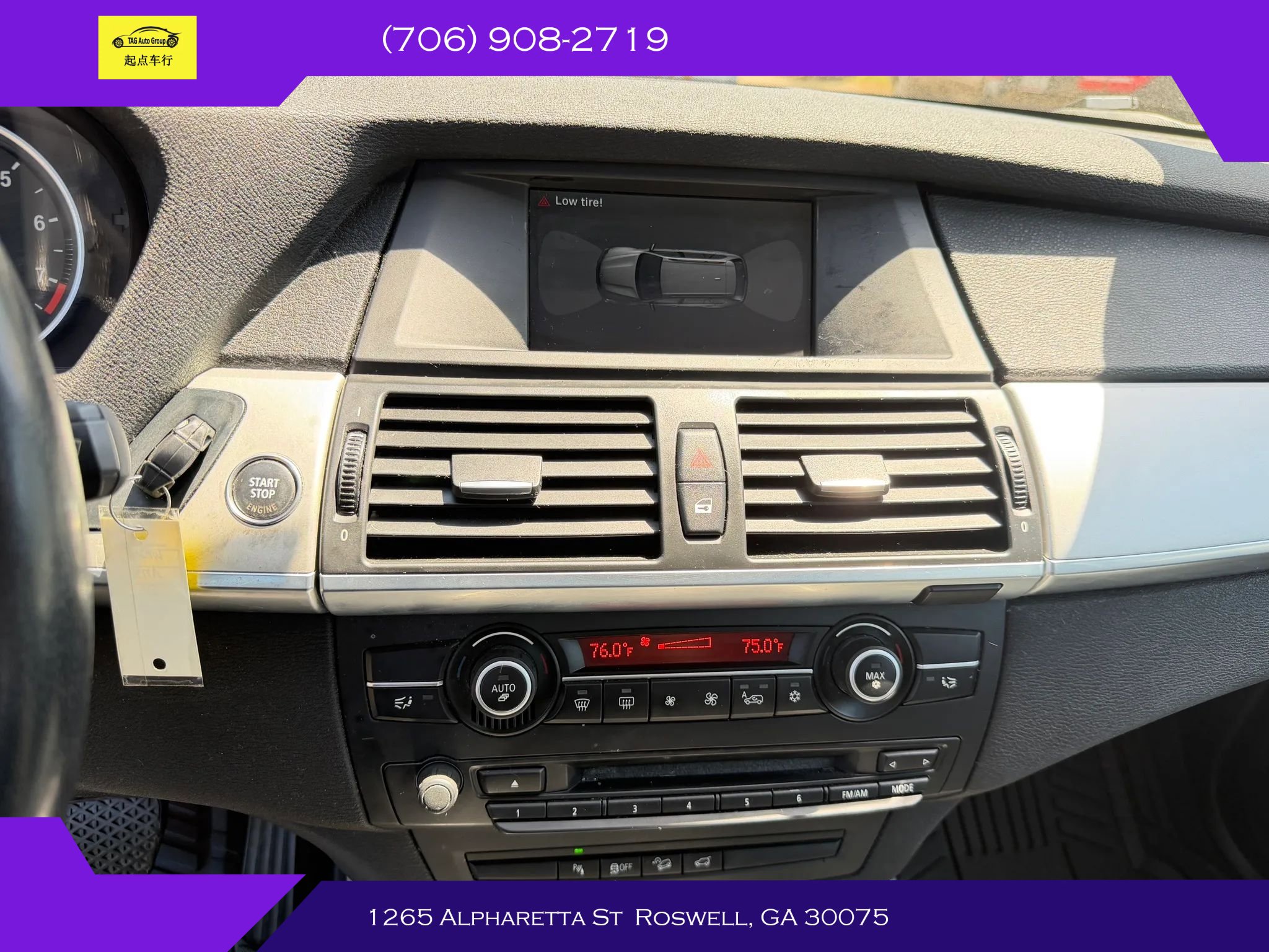 Used 2012 BMW X5 xDrive35i image 15