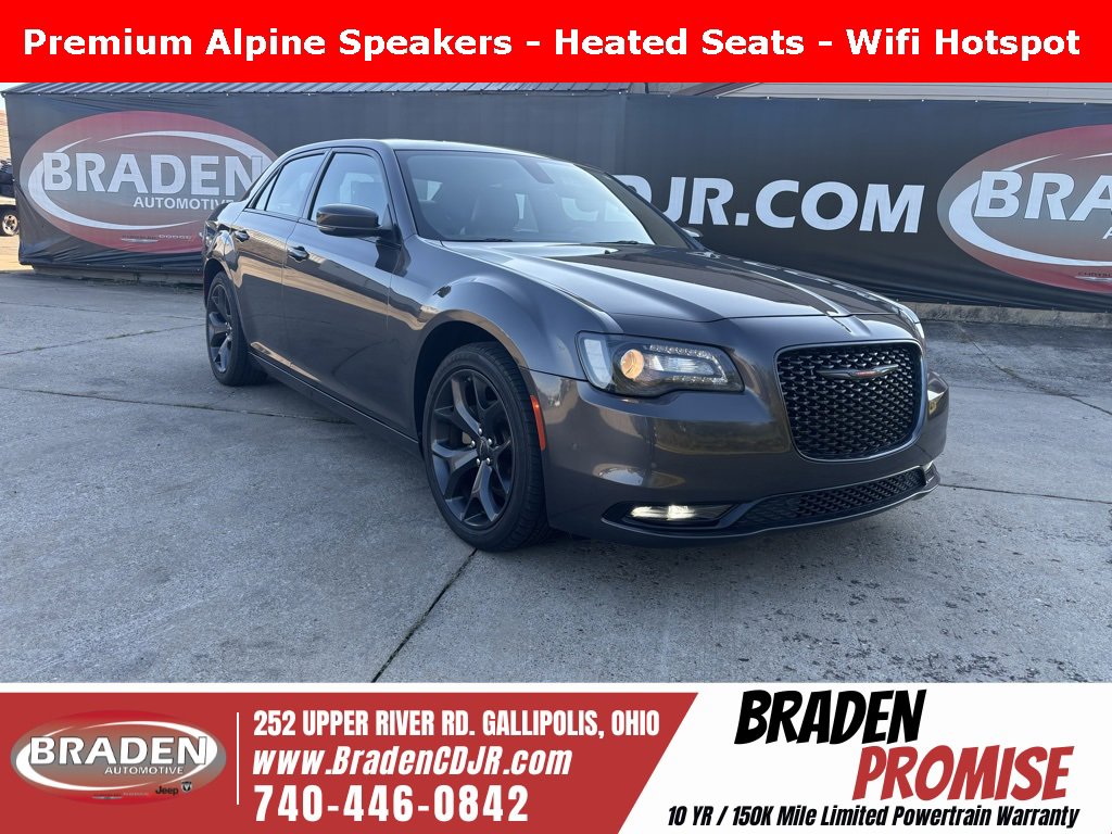 Used 2023 Chrysler 300 S