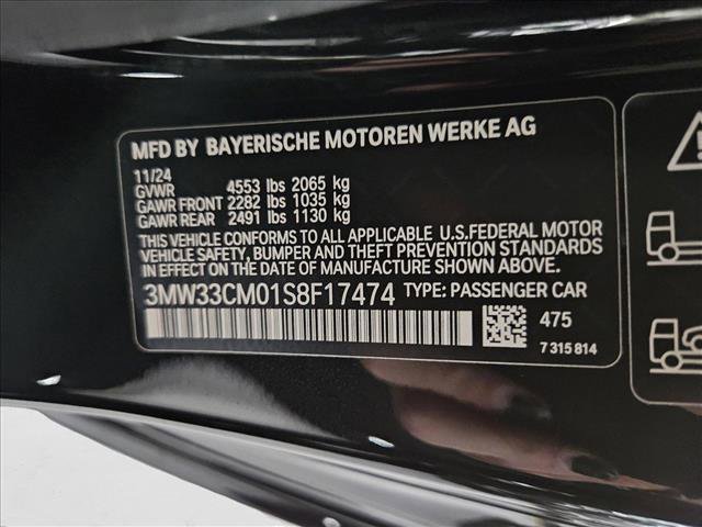 Used 2025 BMW 230i xDrive Coupe w/ M Sport Package image 17