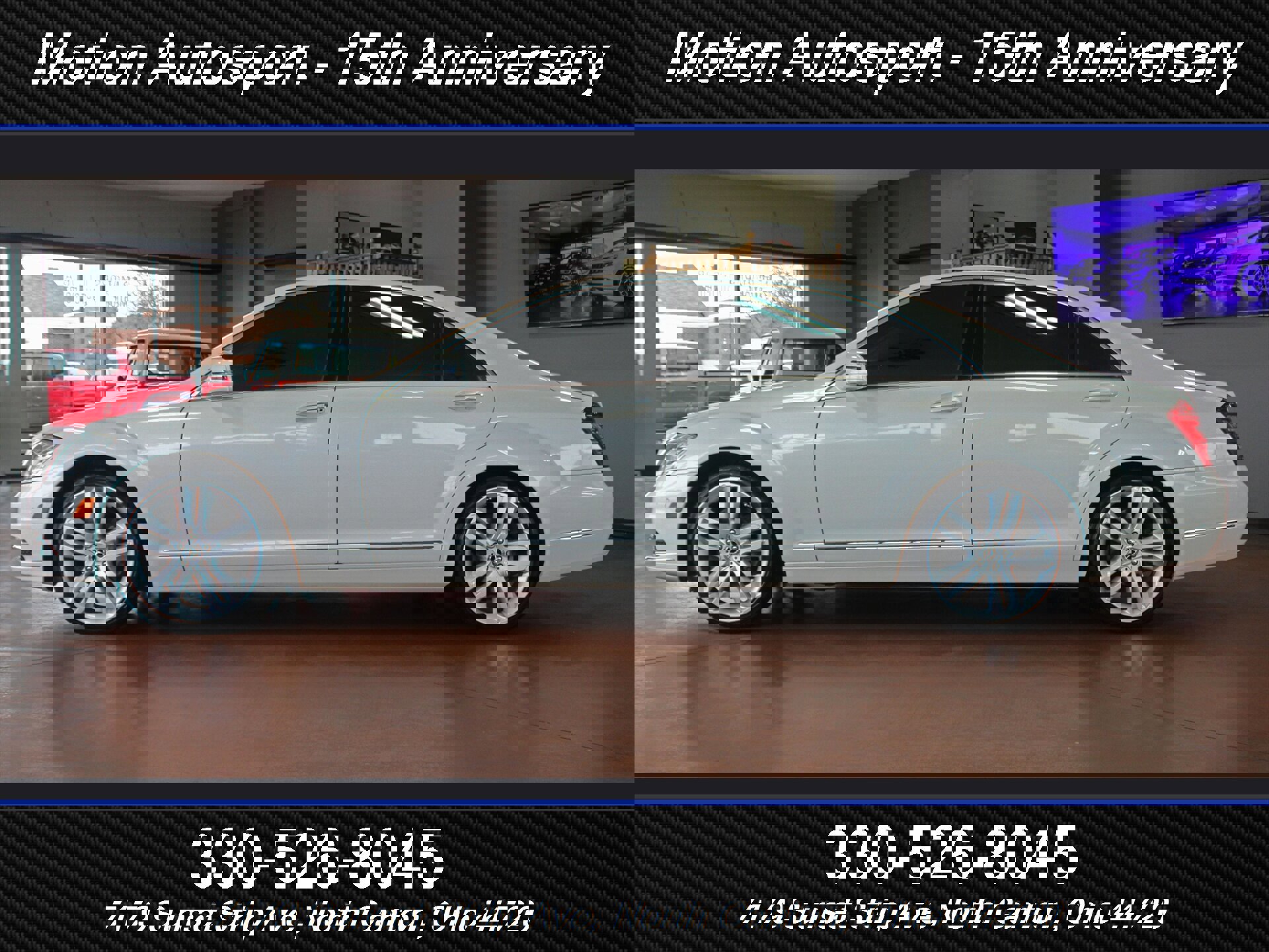 Used 2013 Mercedes-Benz S 550 4MATIC image 7