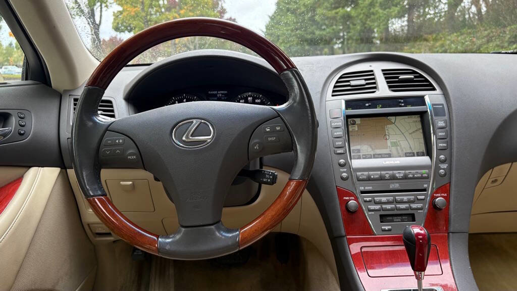 Used 2007 Lexus ES 350 image 11