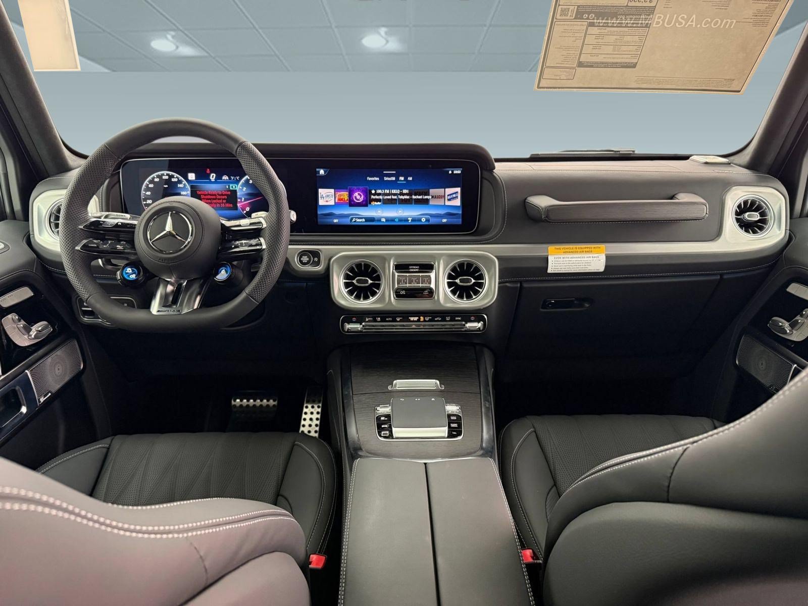 New 2027 Mercedes-Benz G 63 AMG 4MATIC image 12