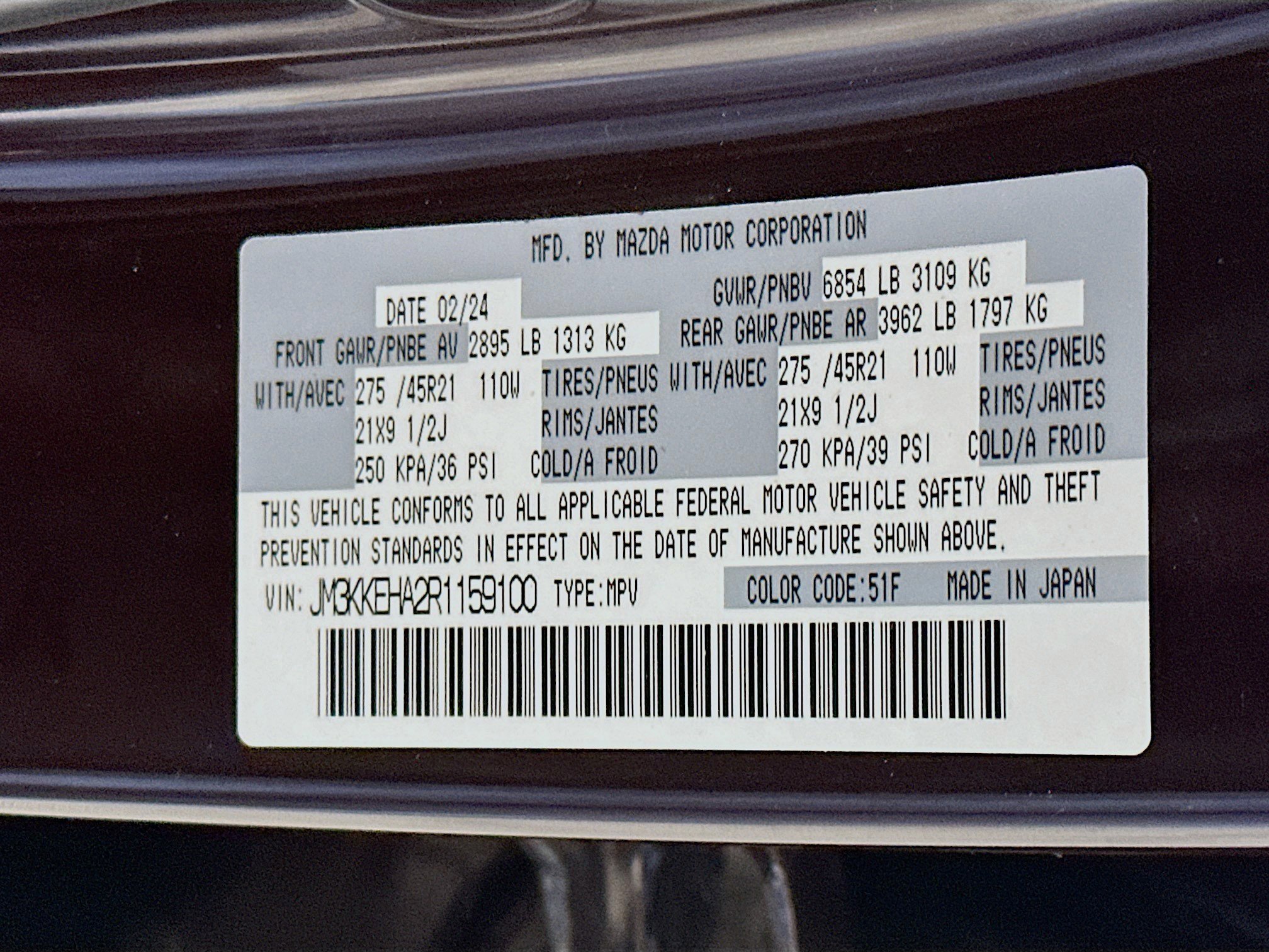 Used 2024 MAZDA CX-90 Plug-In Hybrid w/ Premium Plus image 12