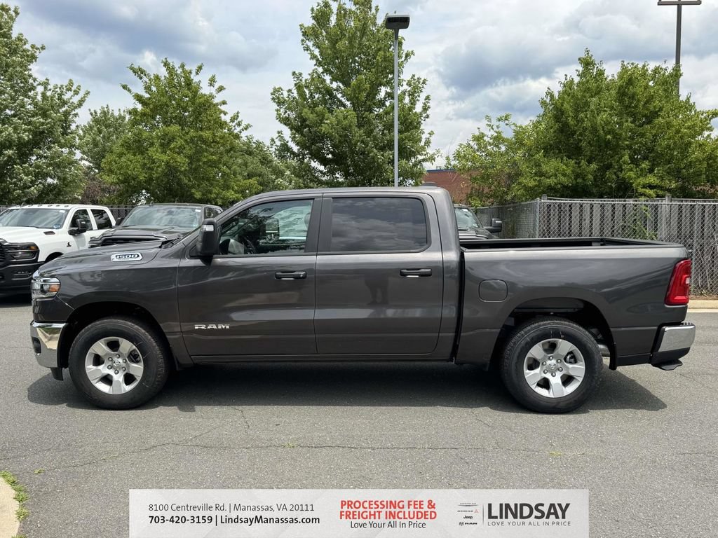 New 2026 RAM 1500 Tradesman AWD/4WD image 6