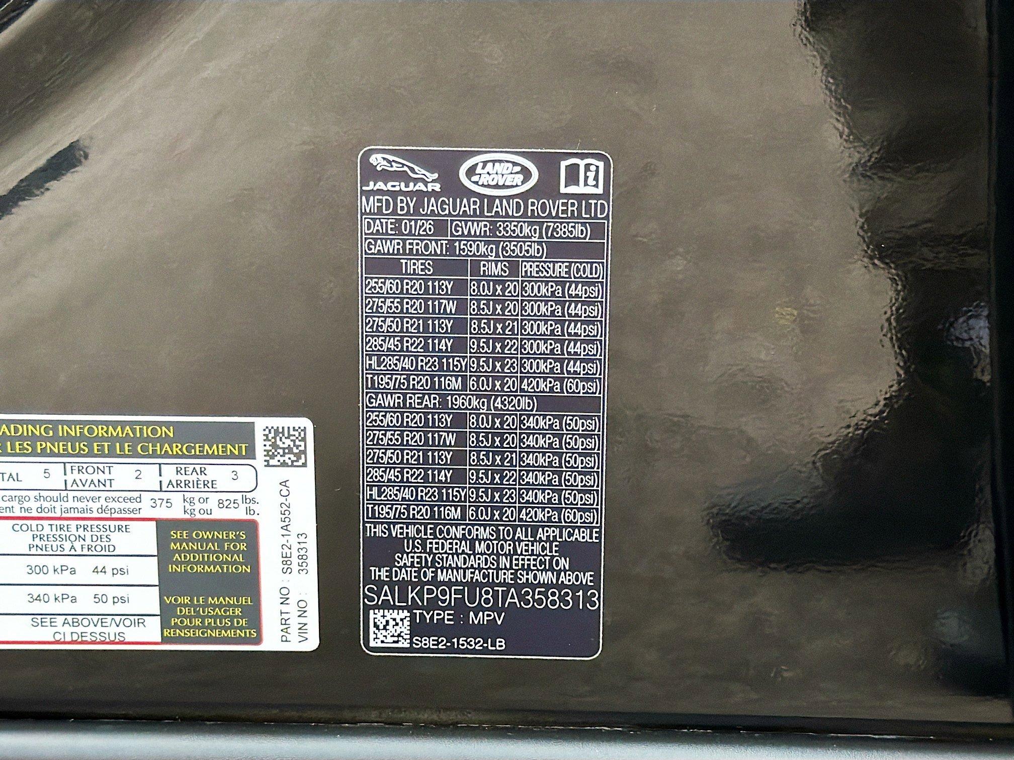 New 2026 Land Rover Range Rover SE image 44