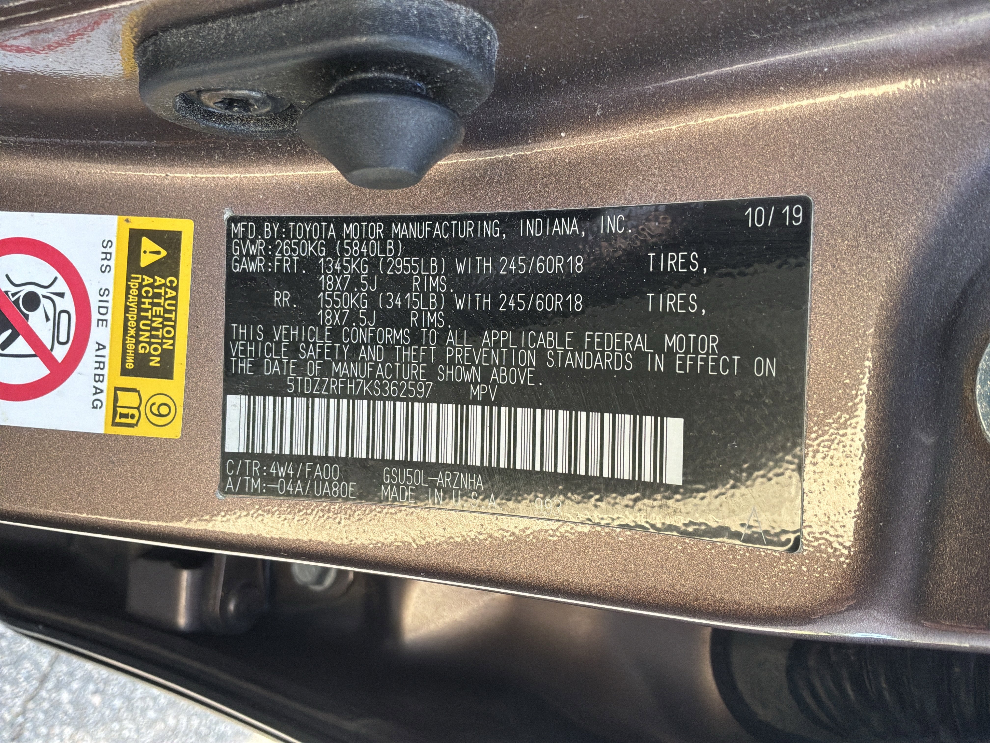 Used 2019 Toyota Highlander Plus FWD image 36