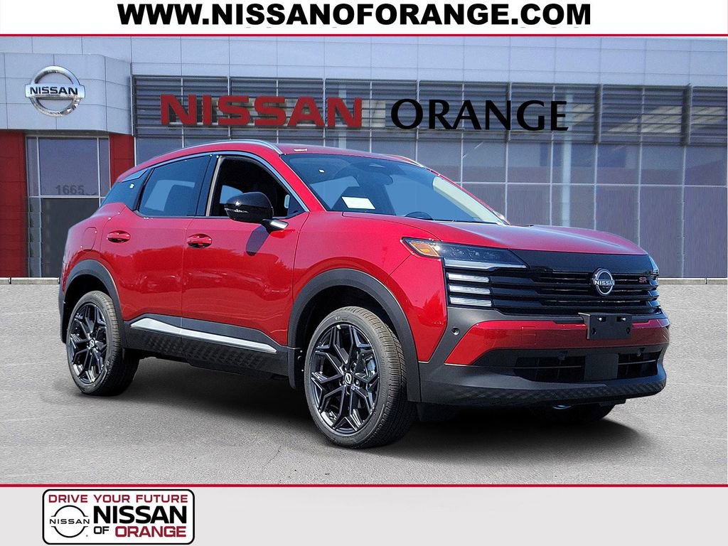 New 2026 Nissan Kicks SR