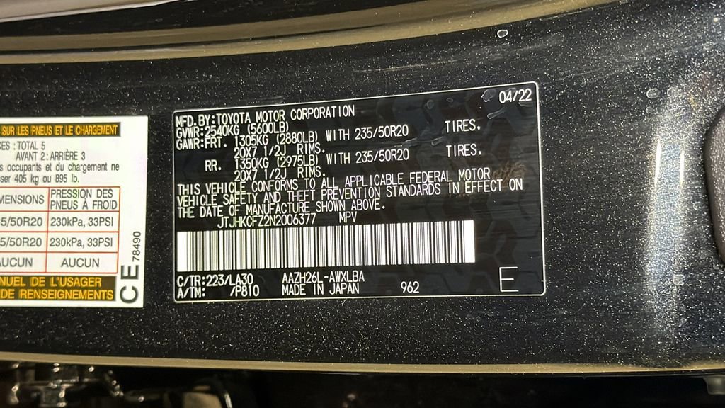 Certified 2022 Lexus NX 450h+ AWD w/ Vision Package image 35