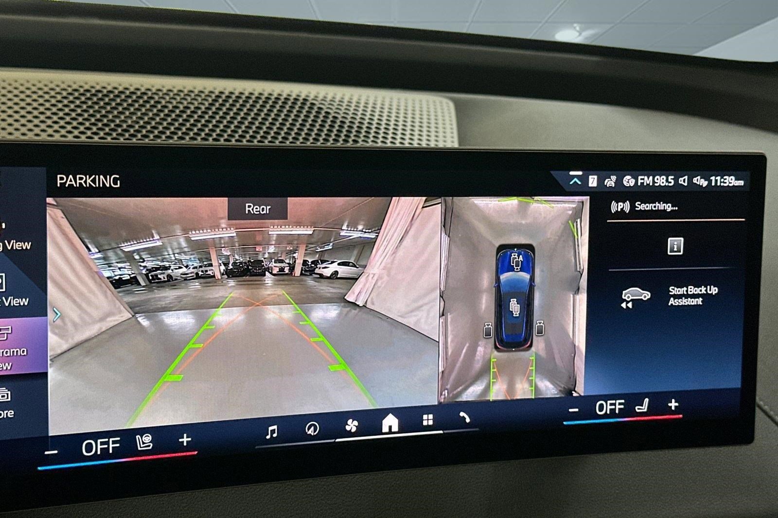 Used 2026 BMW iX xDrive45 image 24