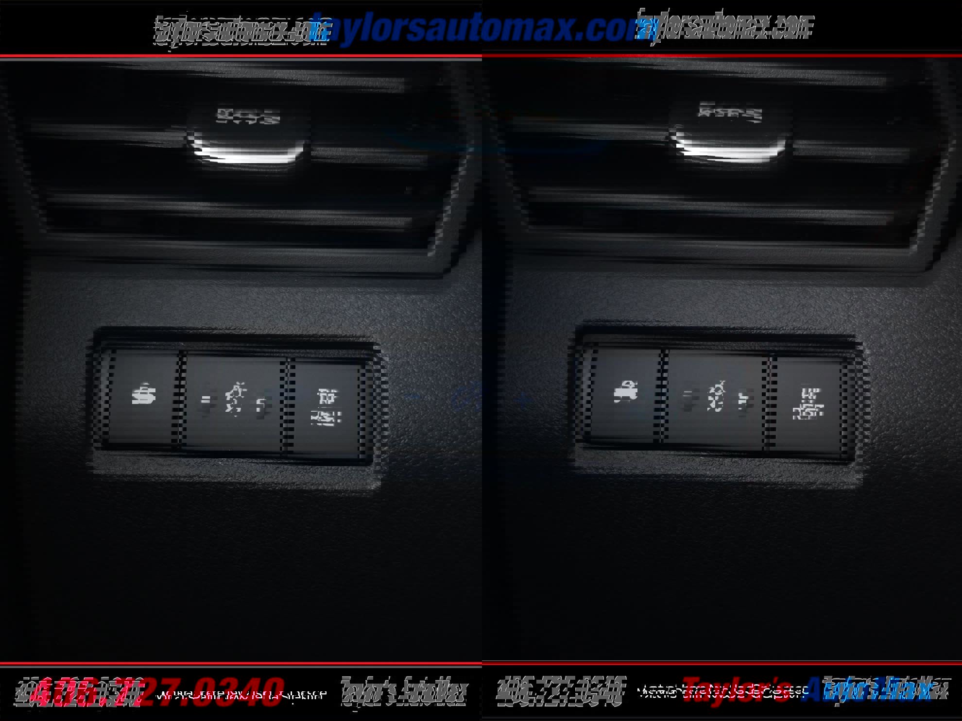 New 2025 Nissan Altima 2.5 SR w/ SR Premium Package image 19