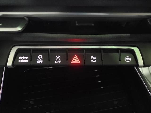 New 2026 Audi Q3 quattro 2.0T AWD/4WD image 21