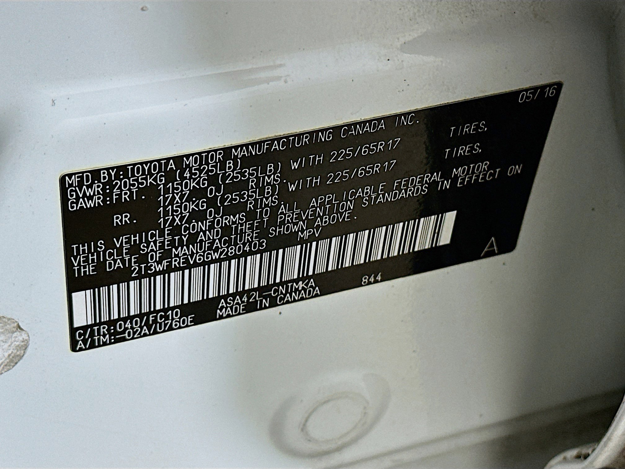 Used 2016 Toyota RAV4 XLE image 12