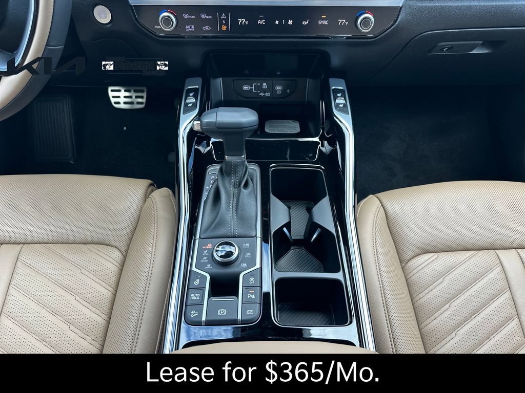 New 2026 Kia Sorento SX Prestige image 31