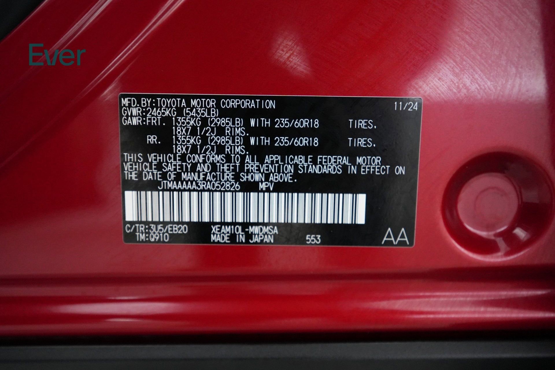 Used 2024 Toyota bZ4X XLE image 26