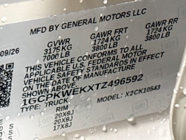New 2026 Chevrolet Silverado 1500 RST w/ RST Select Package AWD/4WD image 24