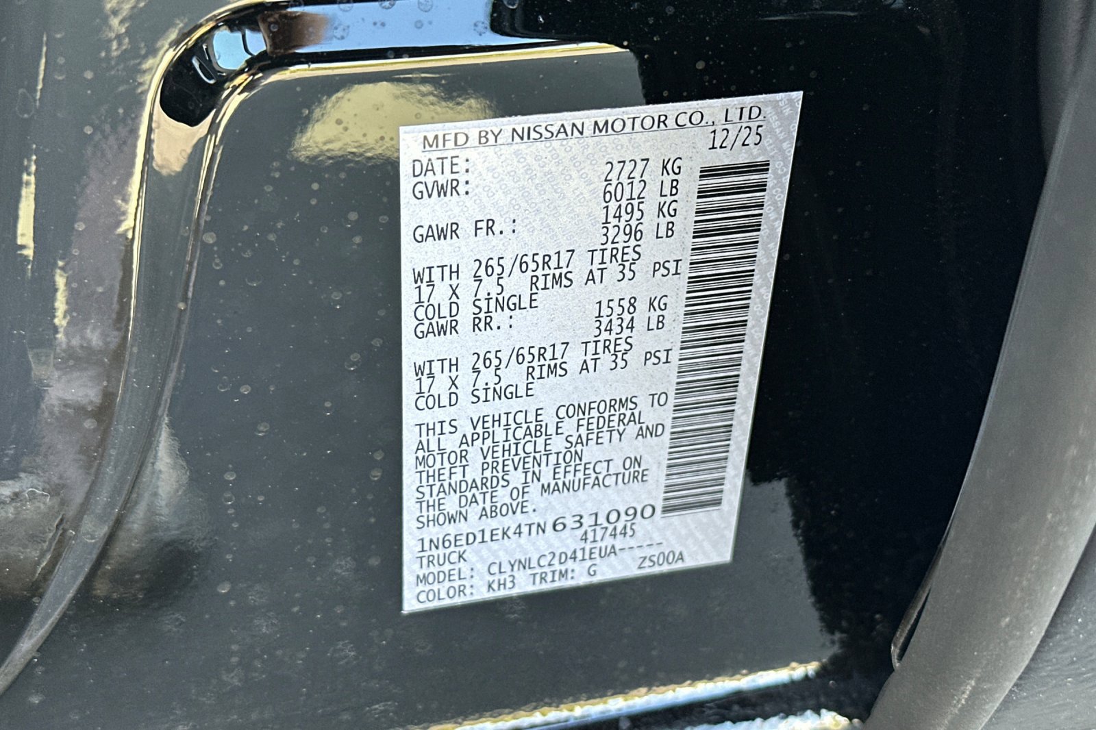 New 2026 Nissan Frontier SV w/ SV Convenience Package image 26