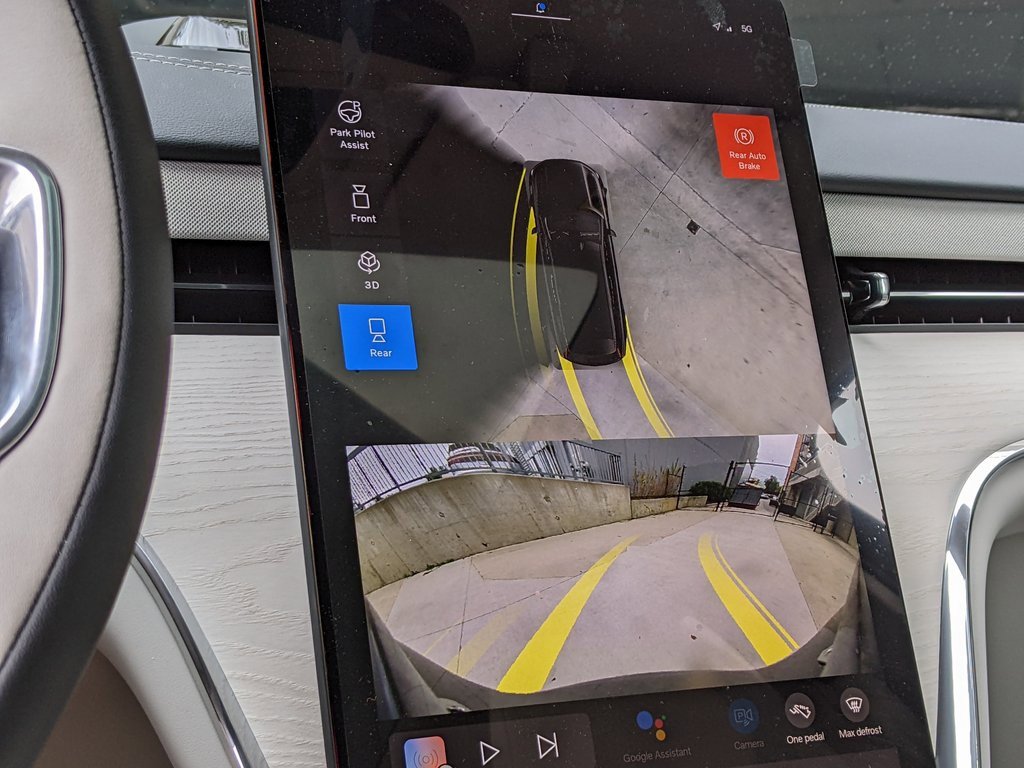 New 2025 Volvo EX90 Plus image 17