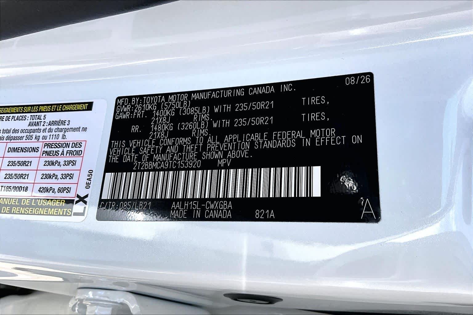 New 2026 Lexus RX 350 w/ Convenience Package AWD/4WD image 22
