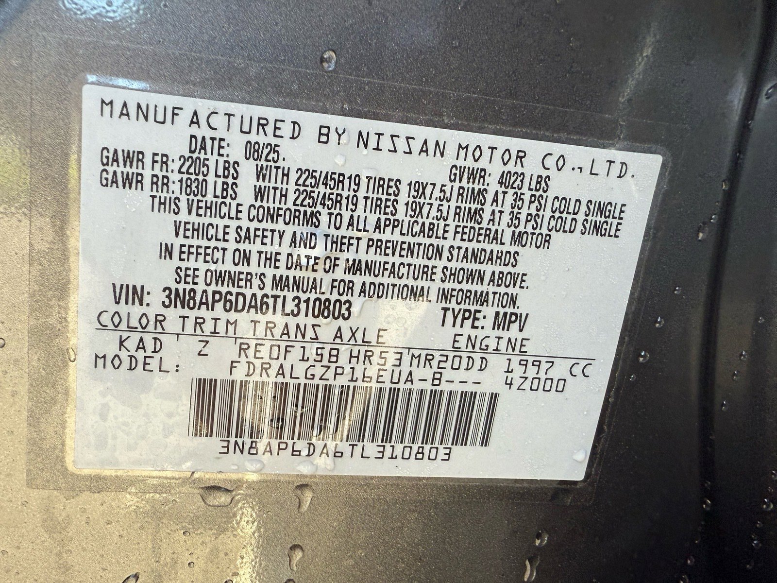 New 2026 Nissan Kicks SR image 18