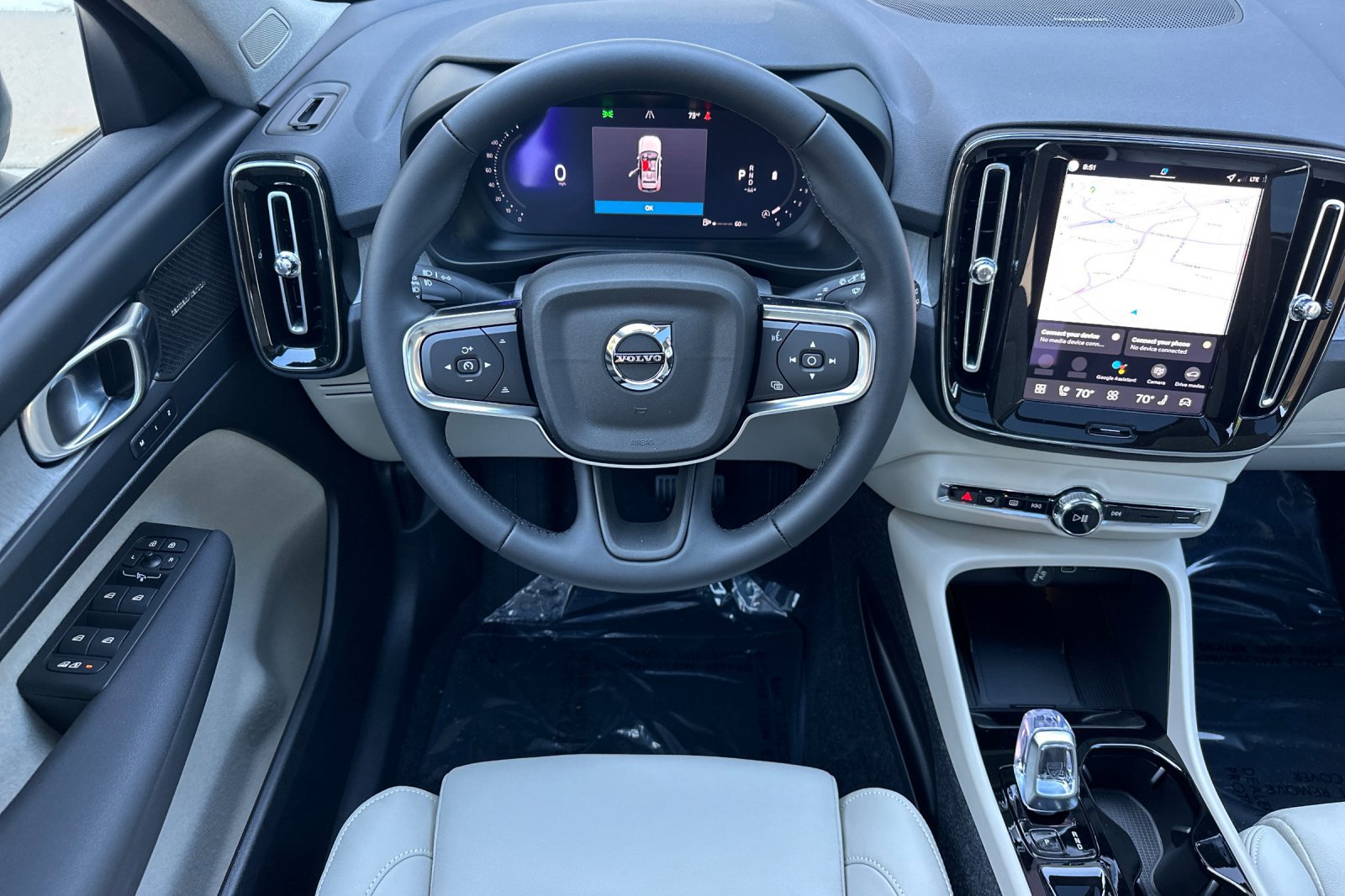 New 2026 Volvo XC40 B5 Ultra image 12