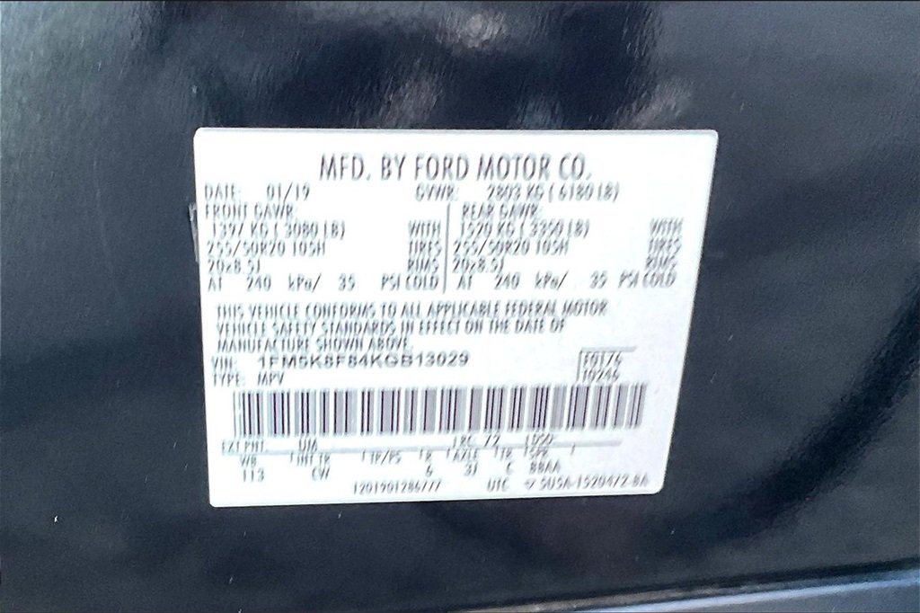 Used 2019 Ford Explorer Limited w/ Class III Trailer Tow Package image 17