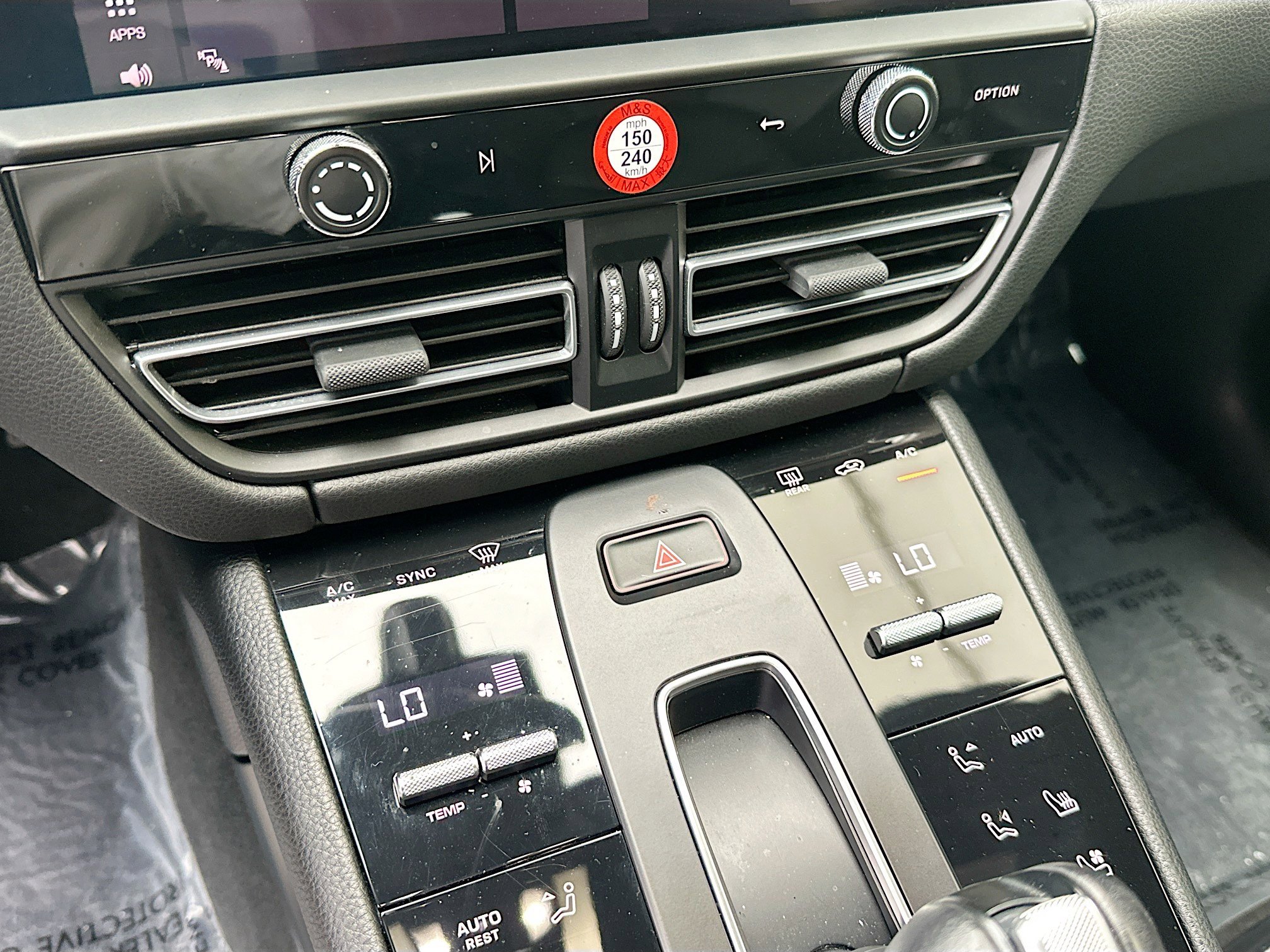 Used 2024 Porsche Macan image 16