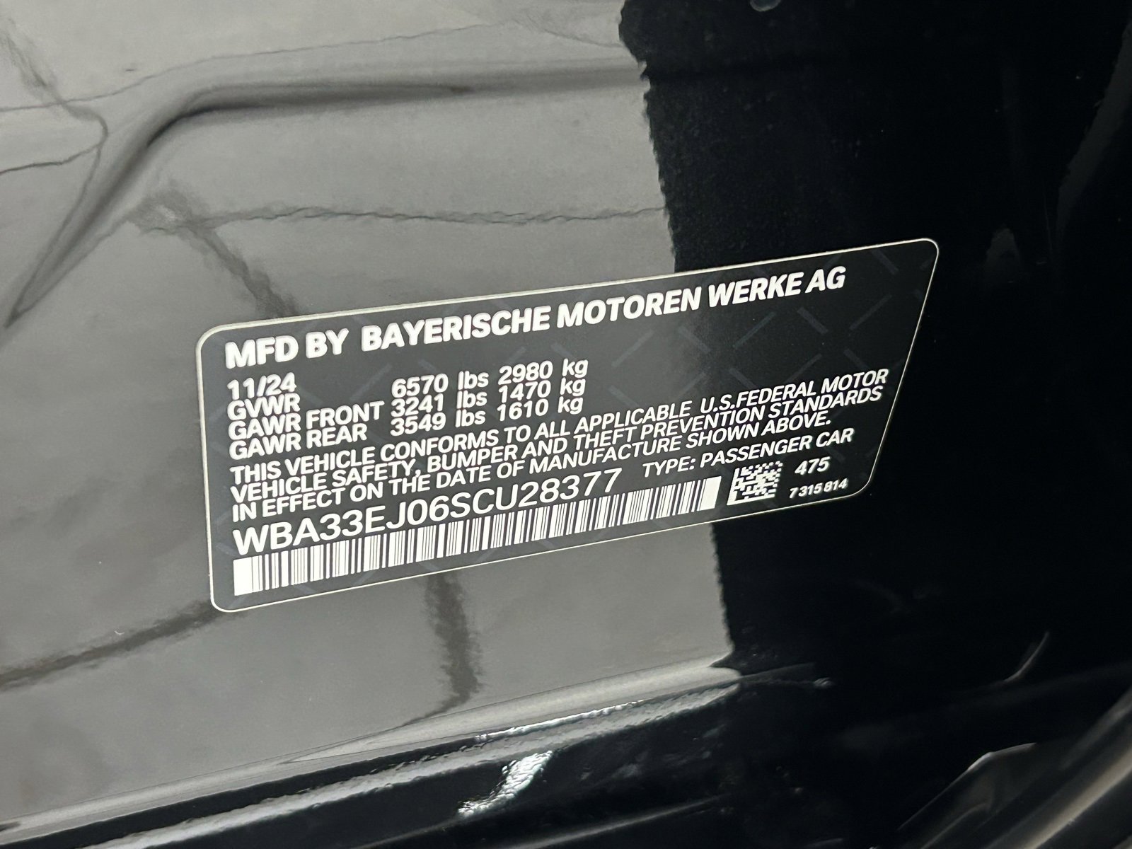 Used 2025 BMW 760i xDrive w/ Premium Package image 30