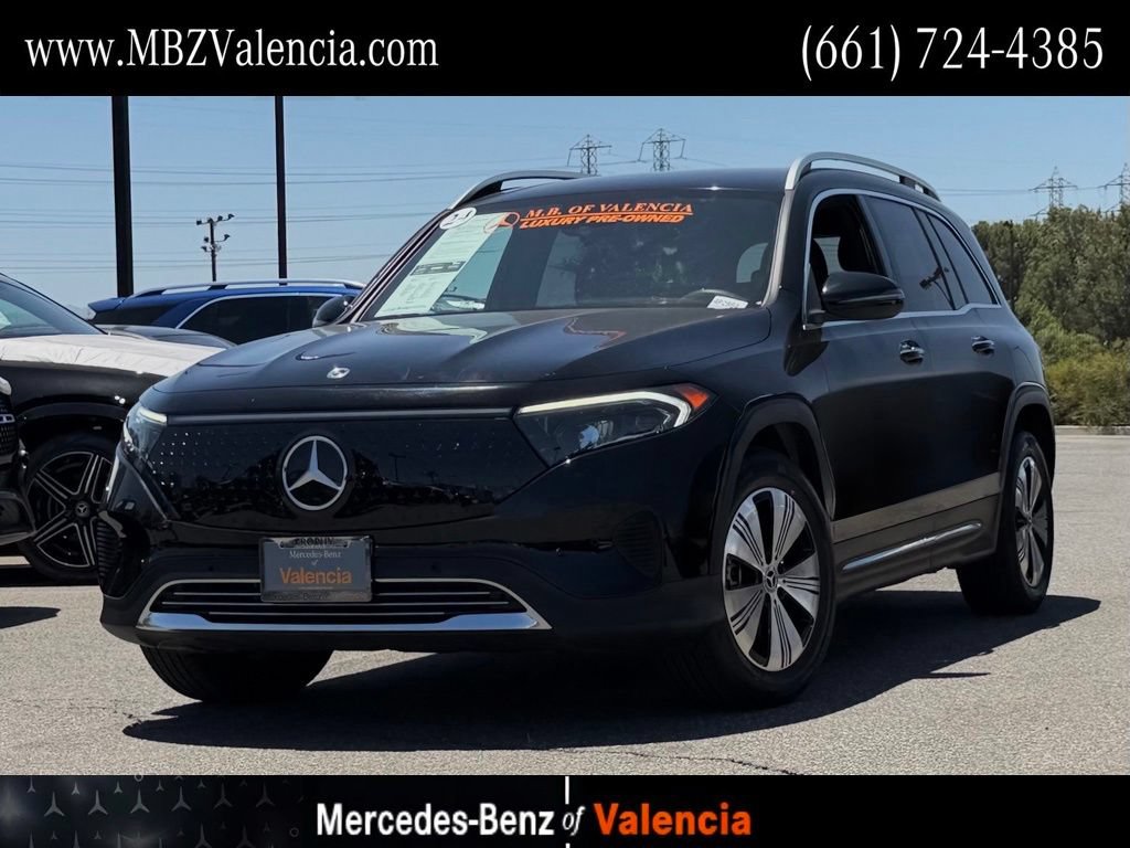 Used 2024 Mercedes-Benz EQB 300 4MATIC