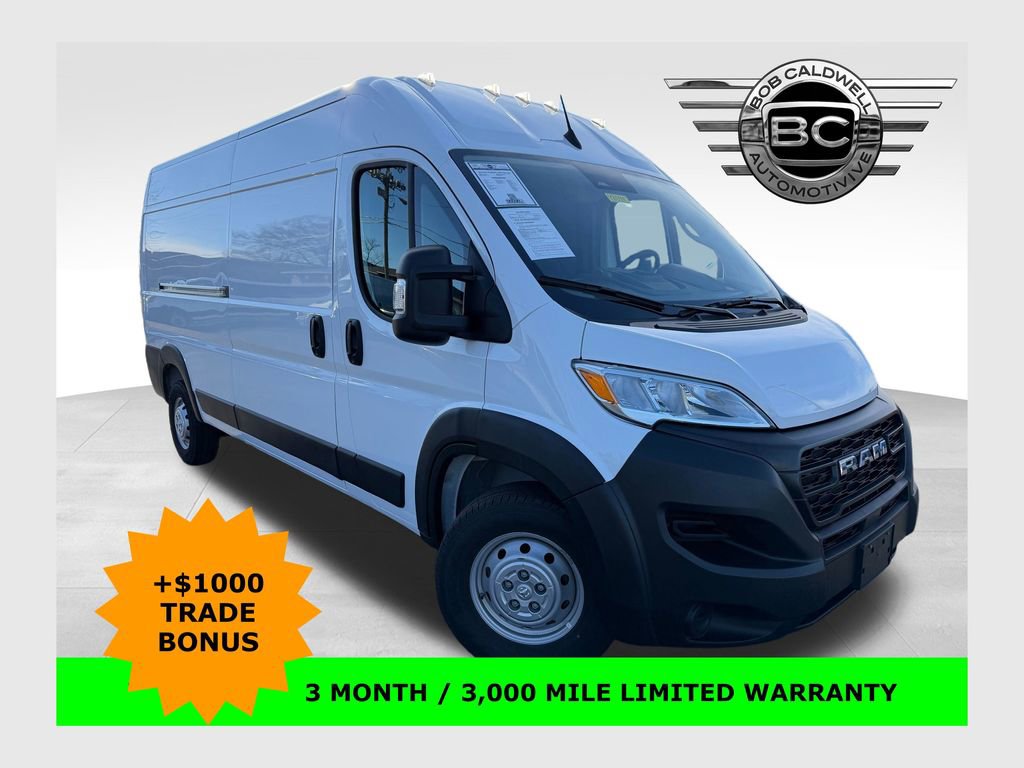 Used 2023 RAM ProMaster 2500