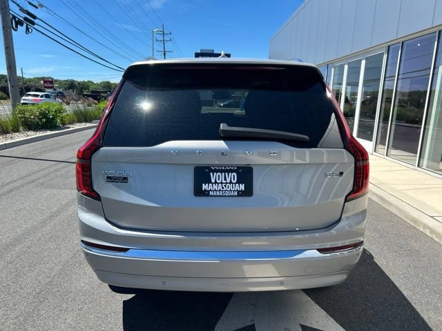 Certified 2025 Volvo XC90 B5 Plus AWD/4WD image 4