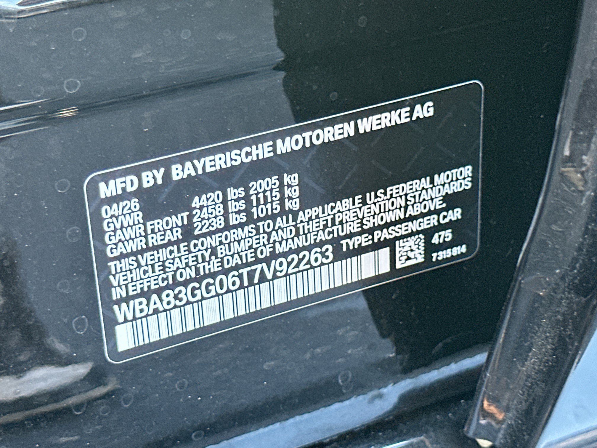 New 2026 BMW 228i w/ Technology Package FWD image 26