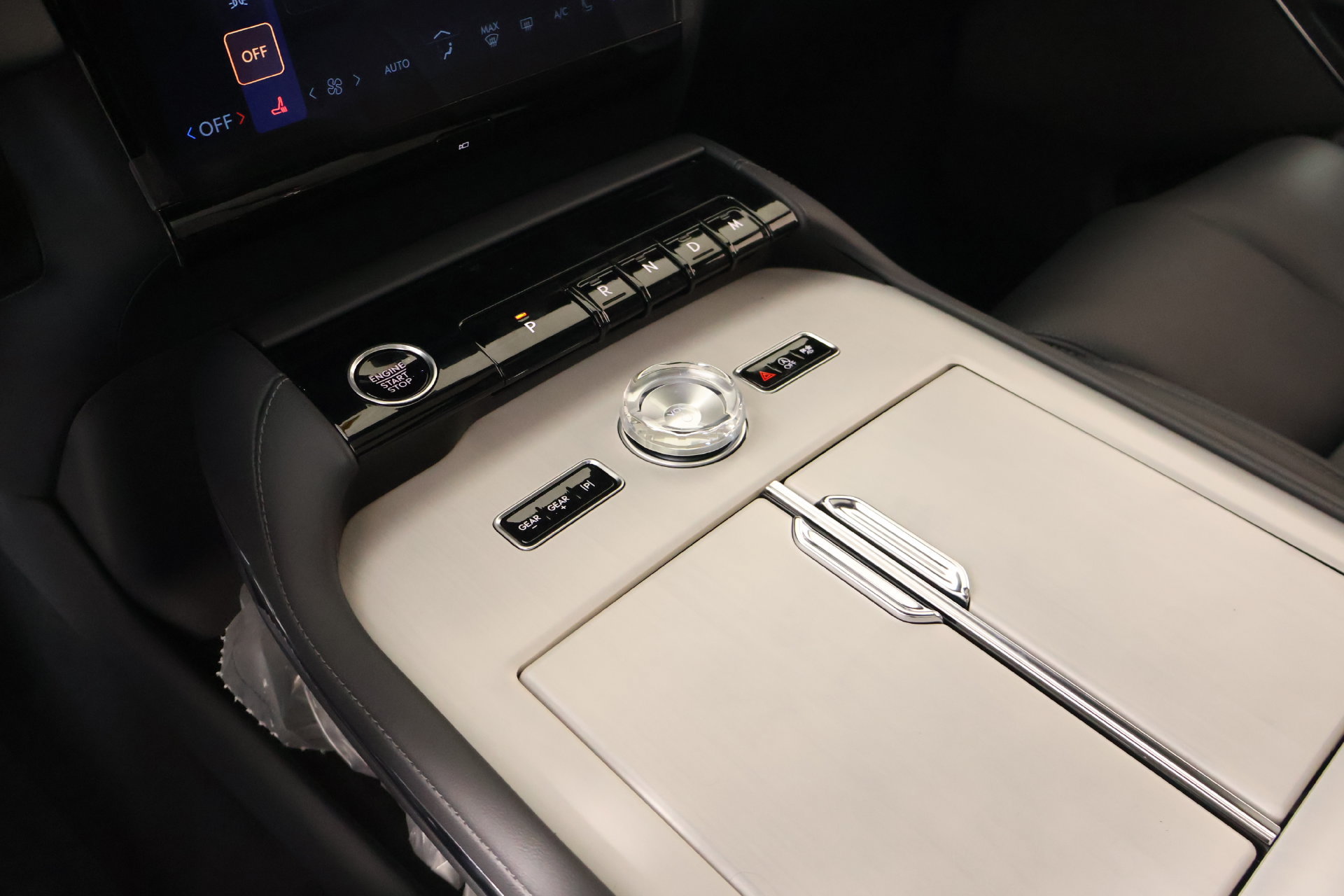 New 2027 Lincoln Navigator L Reserve w/ Jet Appearance Package AWD/4WD image 9