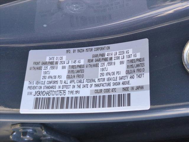 New 2026 MAZDA CX-5 Preferred image 19