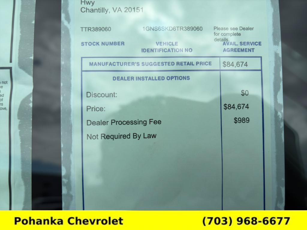 New 2026 Chevrolet Tahoe Premier w/ Sun And Tow Package AWD/4WD image 34