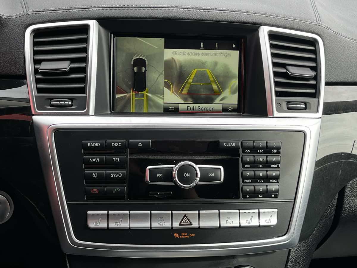 Used 2016 Mercedes-Benz GL 550 4MATIC image 9