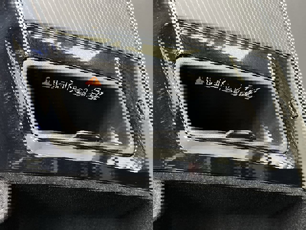 Used 2024 Cadillac Lyriq Luxury w/ LPO, Floor Liner Package image 26