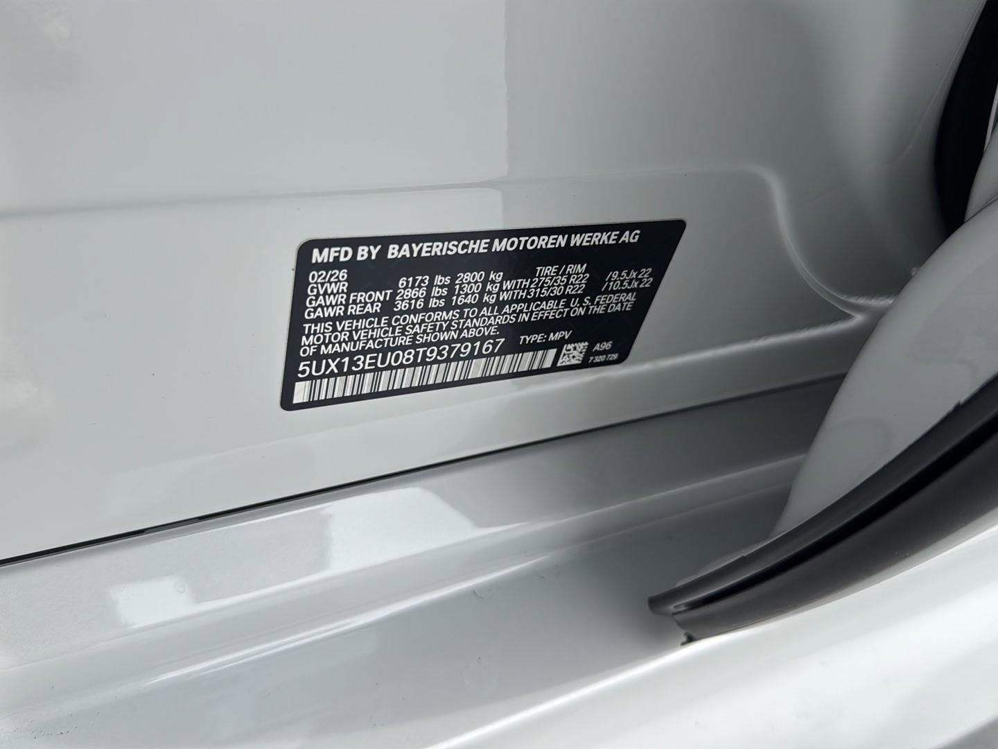 New 2026 BMW X5 sDrive40i image 32