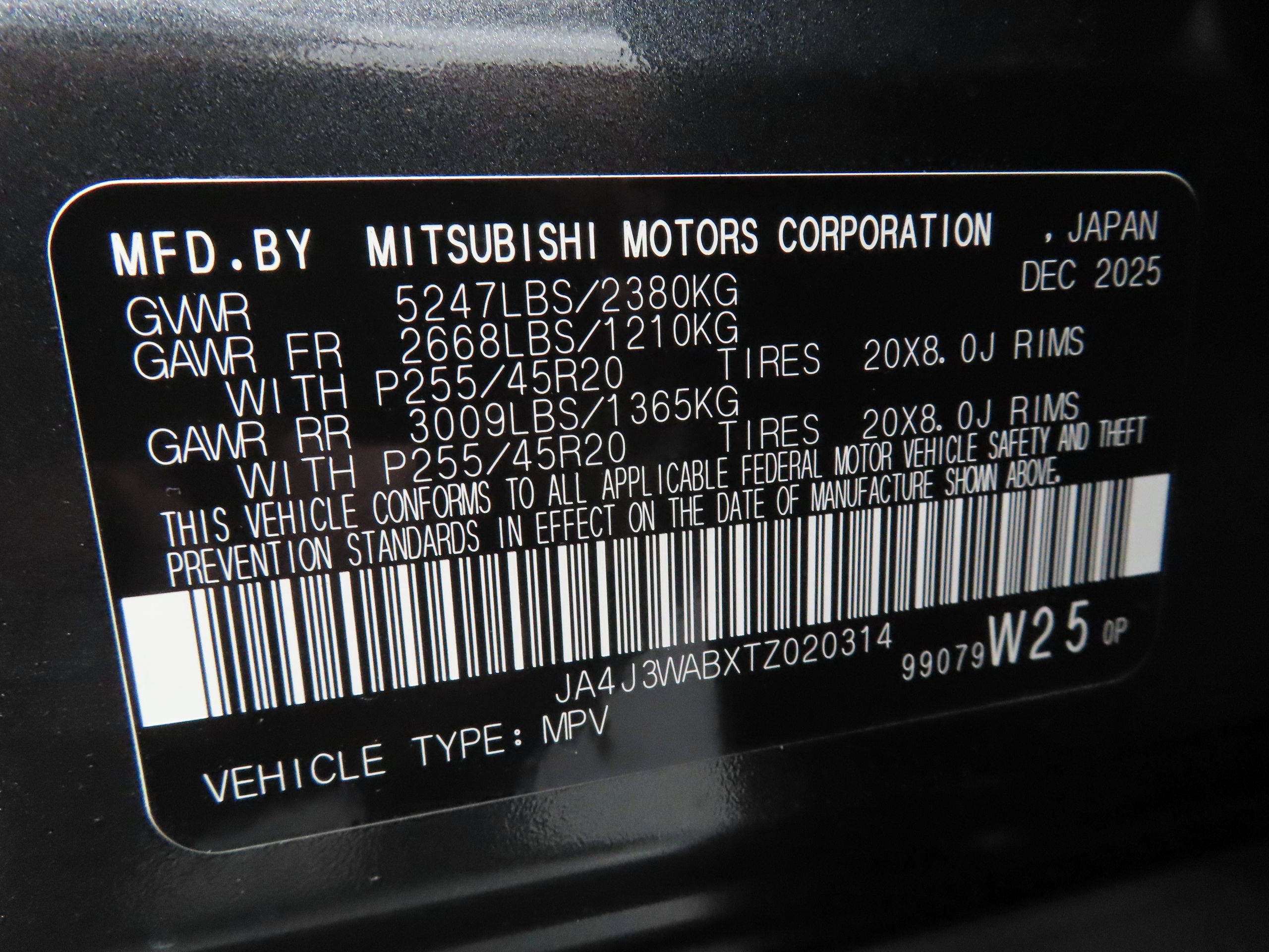 New 2026 Mitsubishi Outlander SEL image 28