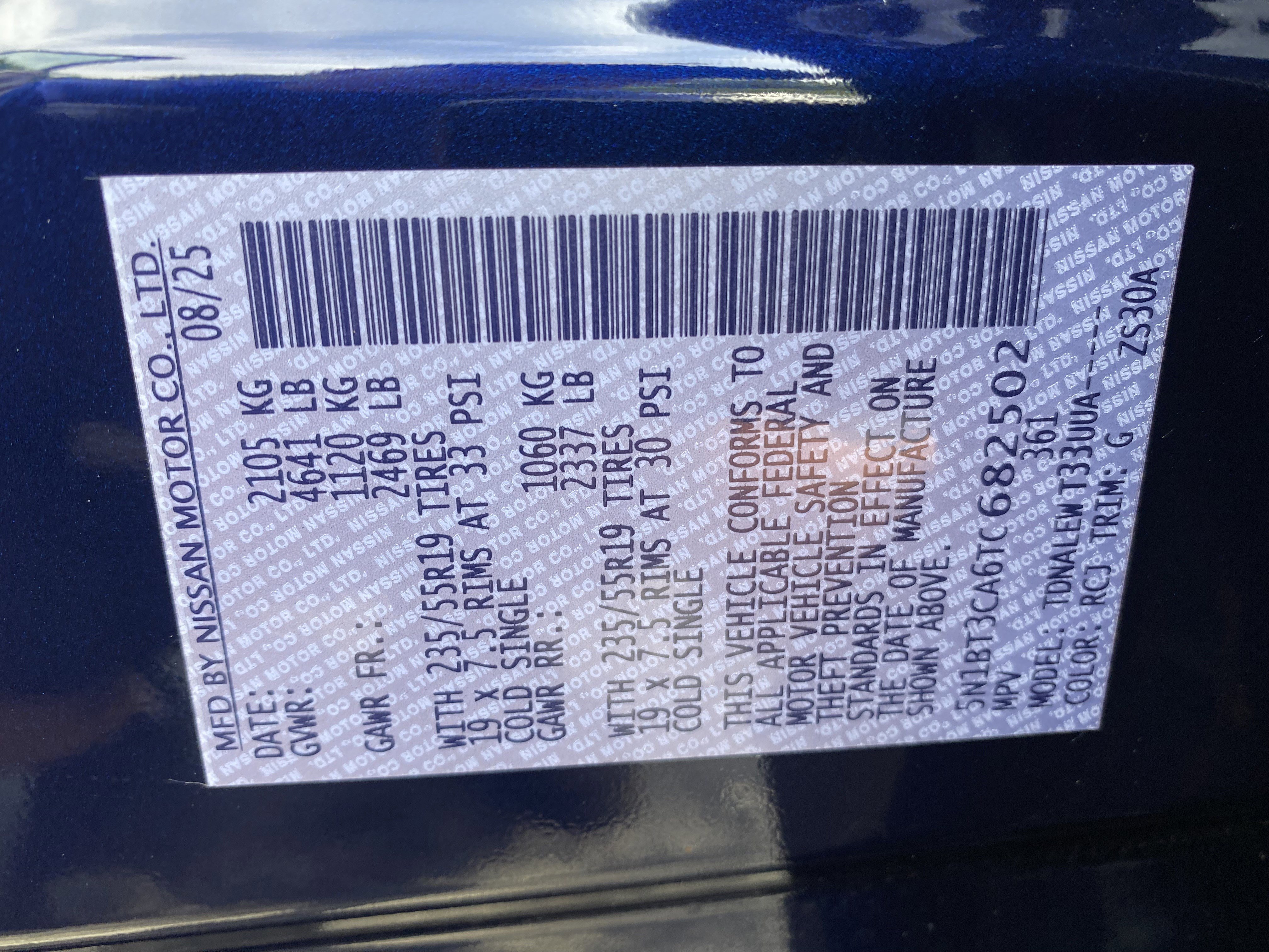 Used 2026 Nissan Rogue SL FWD image 37