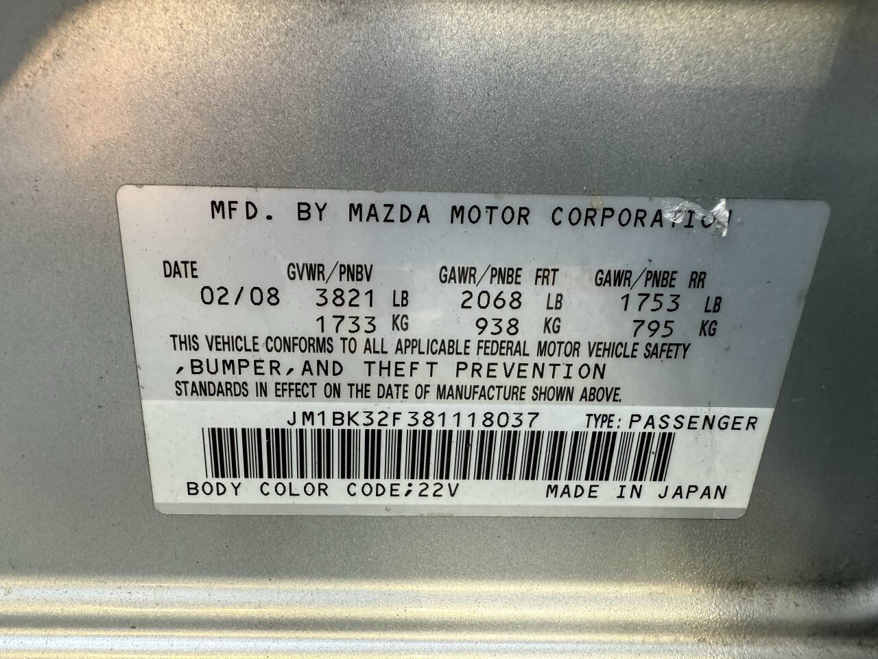 Used 2008 MAZDA MAZDA3 i Touring Value image 29