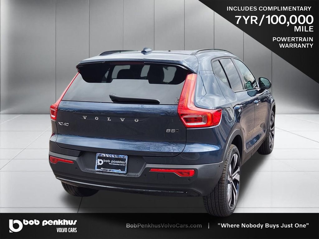 New 2026 Volvo XC40 B5 Plus w/ Protection Package Premier image 24