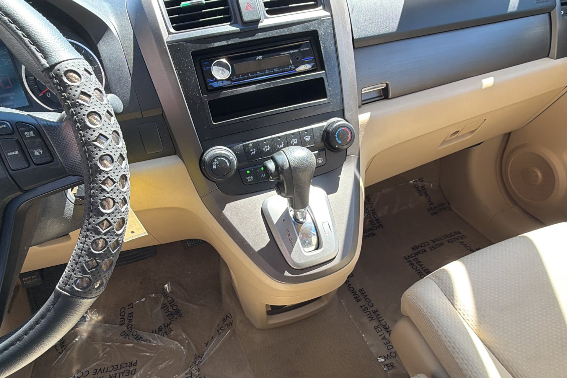 Used 2007 Honda CR-V LX image 22